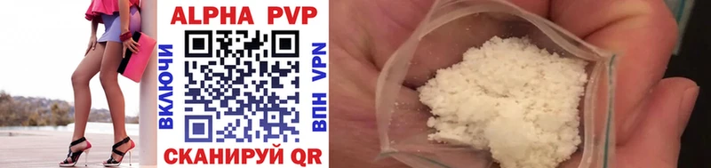 Хочу наркоту Плёс Cocaine  ГАШИШ  МАРИХУАНА 