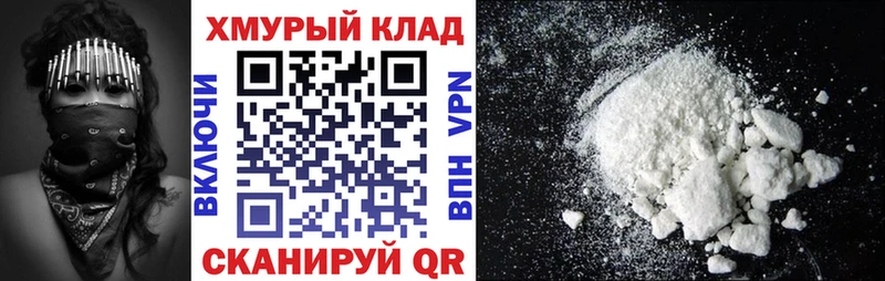 купить   Плёс  кракен ссылки  ГЕРОИН гречка 