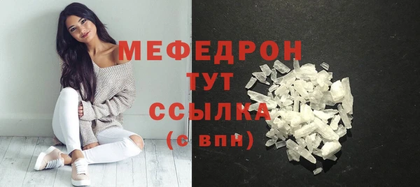 apvp Волоколамск