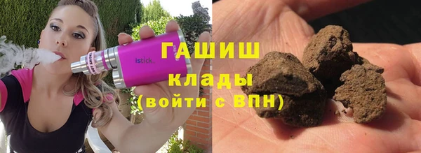 spice Володарск