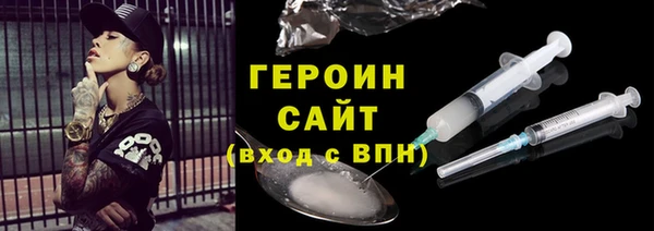 apvp Волоколамск