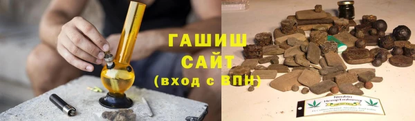 apvp Волоколамск