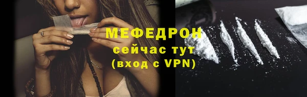 spice Володарск