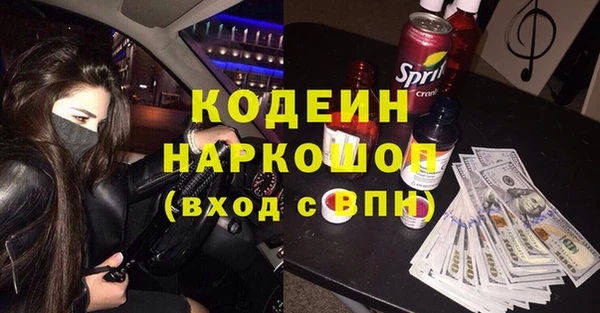 apvp Волоколамск