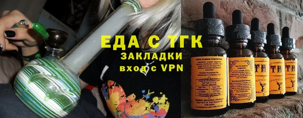 apvp Волоколамск