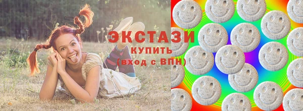 spice Володарск