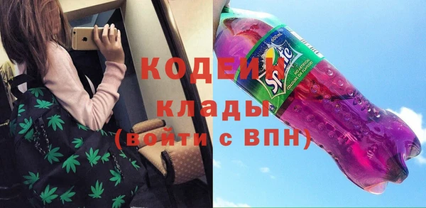 apvp Волоколамск
