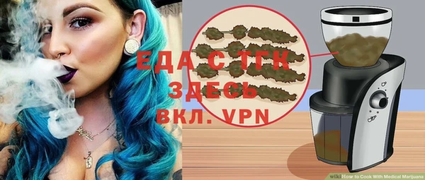 героин Волосово