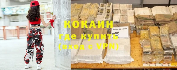 apvp Волоколамск