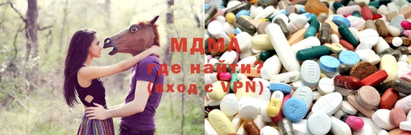 spice Володарск