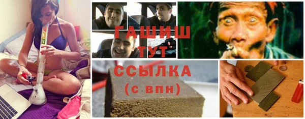 spice Володарск