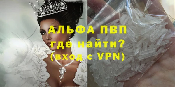 героин Волосово